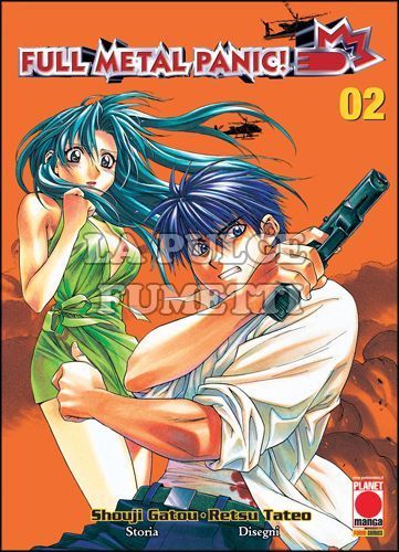 MANGA SAGA #    29 - FULL METAL PANIC NUOVA EDIZIONE 2